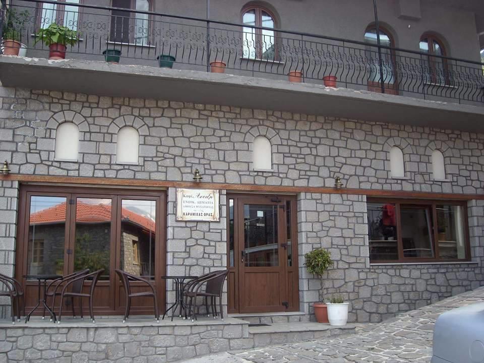 Anilio Rooms מראה חיצוני תמונה